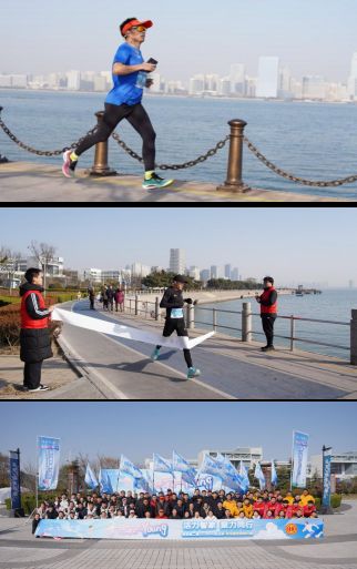 2025年11月海尔智家第二届马拉松挑战赛活动现场记录2