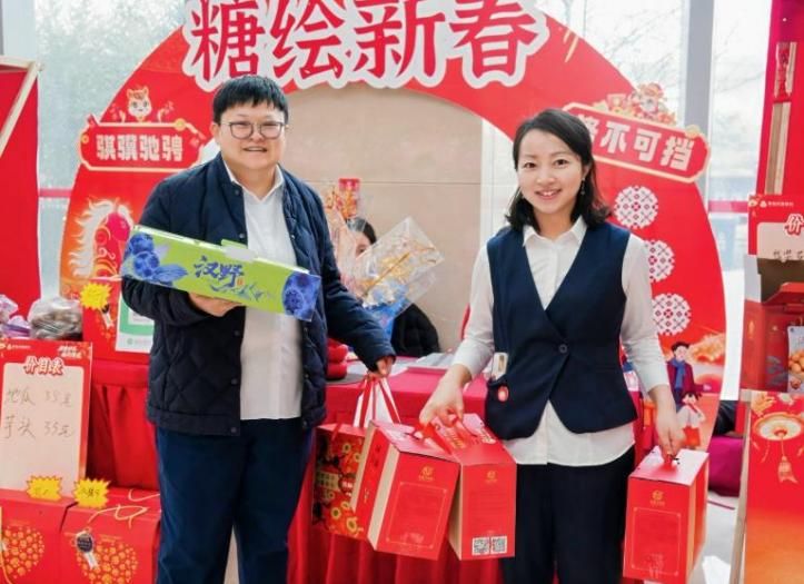 2026年2月青岛农商银行2026年新春市集活动现场