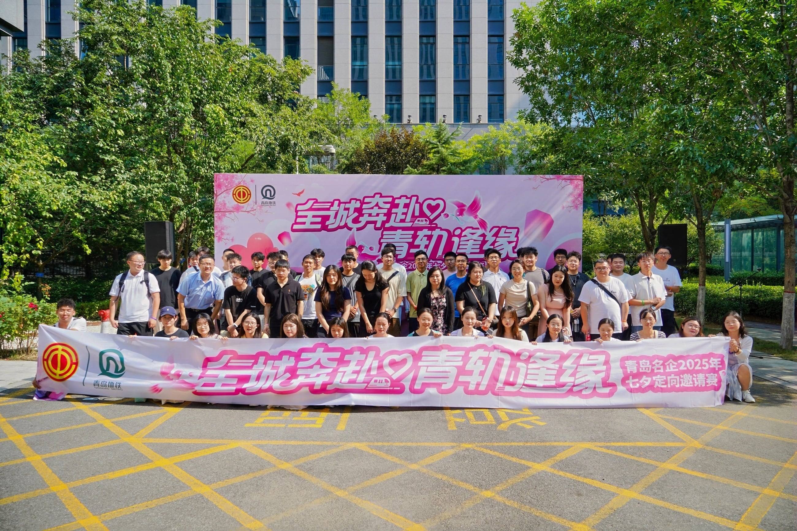 启睿策划企业团建拓展现场照片