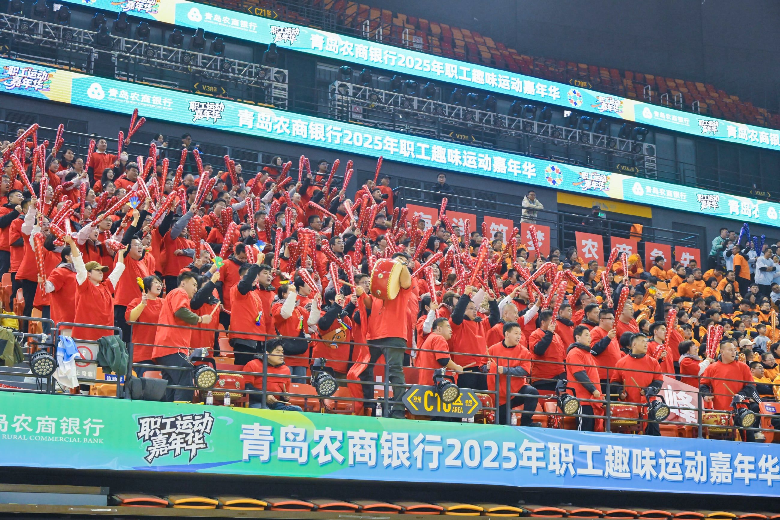 青岛企业运动会与趣味运动会策划真实活动现场